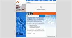 Desktop Screenshot of elogistics-hk.com